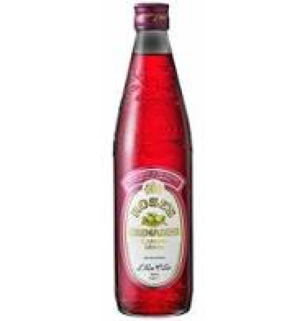 Rose Granadine